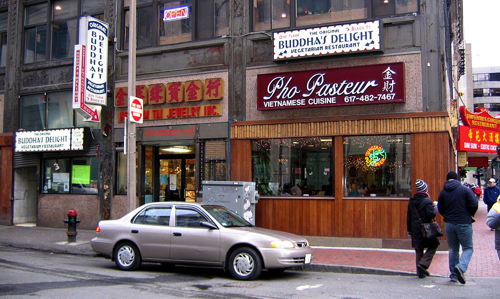 Whether you own a restaurant in the North End or a retail boutique in Back Bay, here is how you can leverage state funds to slash your overhead.